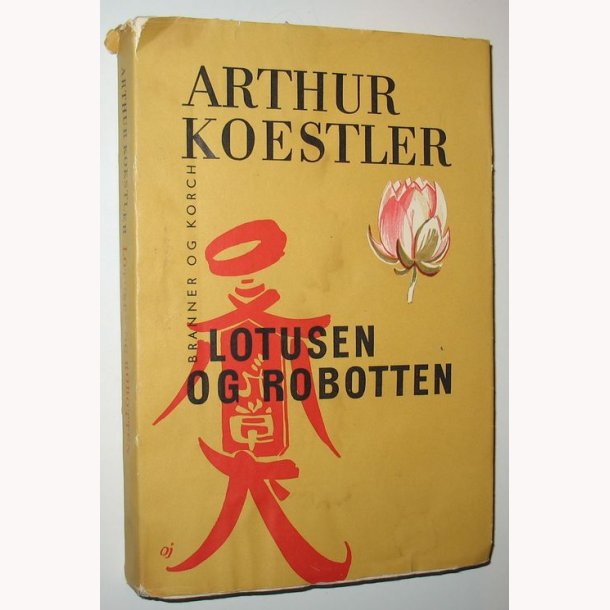Lotusen og robotten