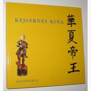 Kejsernes Kina
