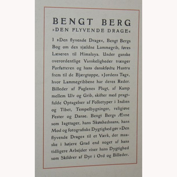 &yuml;pa&euml;tus - Den flyvende drage i Himalaya