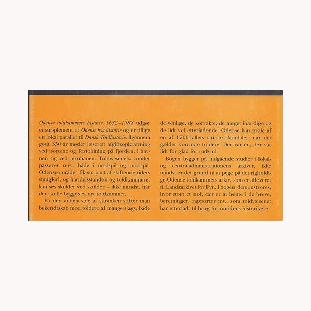 Odense toldkammers historie 1632-1988