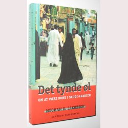 Det tynde l