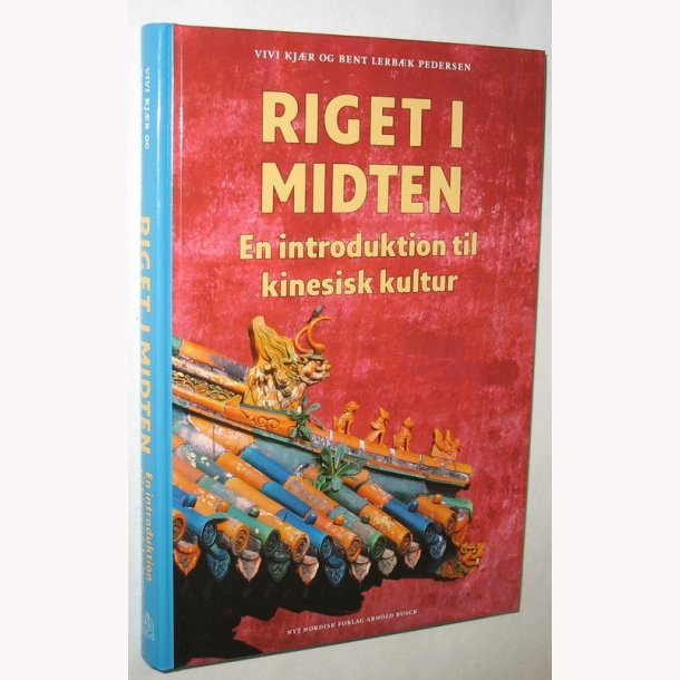 Riget i midten