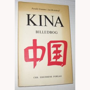 Kina
