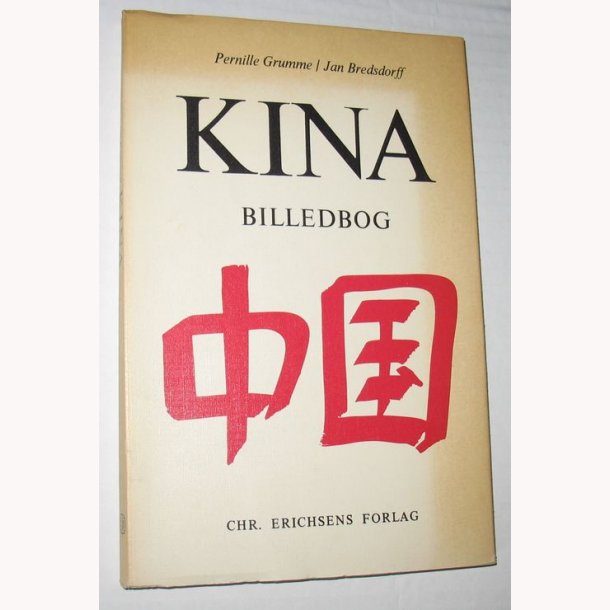 Kina
