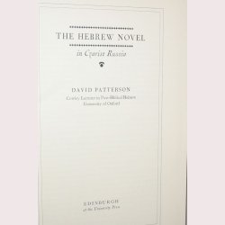 The Hebrew Novel in Czarist Russia