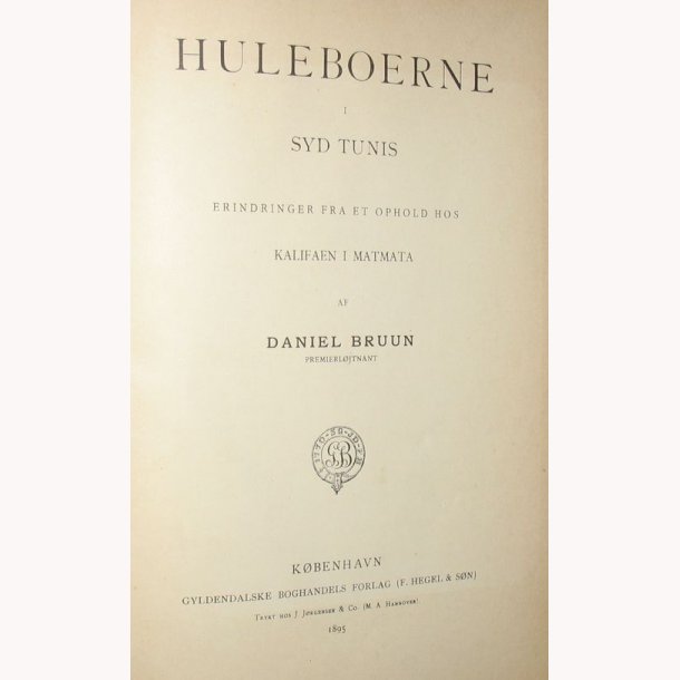 Huleboerne i Syd Tunis