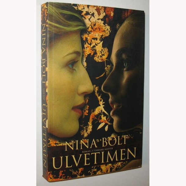 Ulvetime