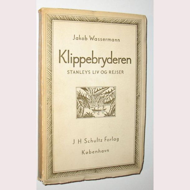 Klippebryderen - Bula Matari