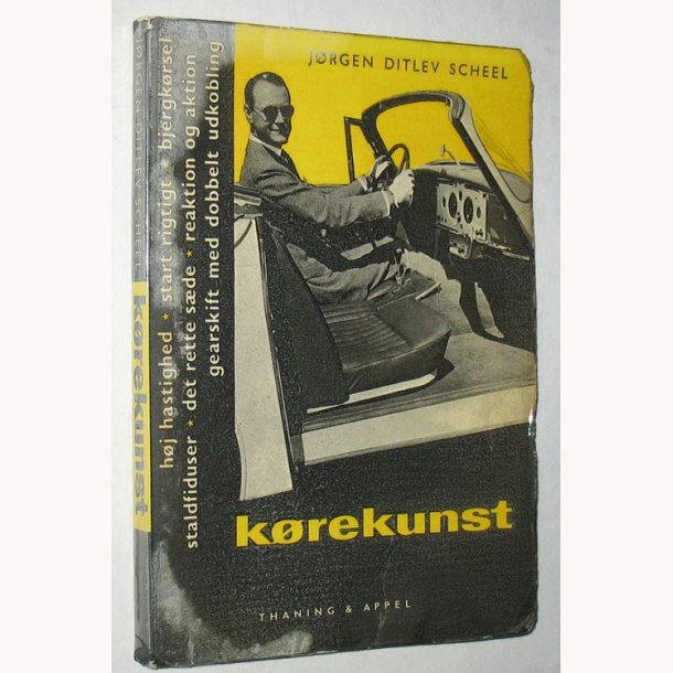 Krekunst