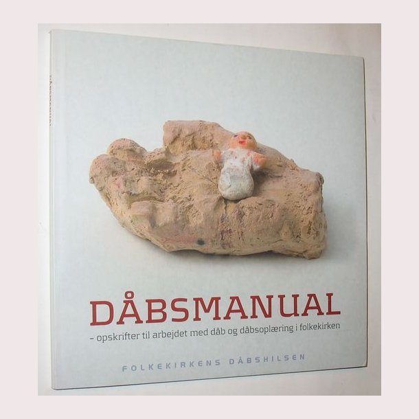 Dbsmanual