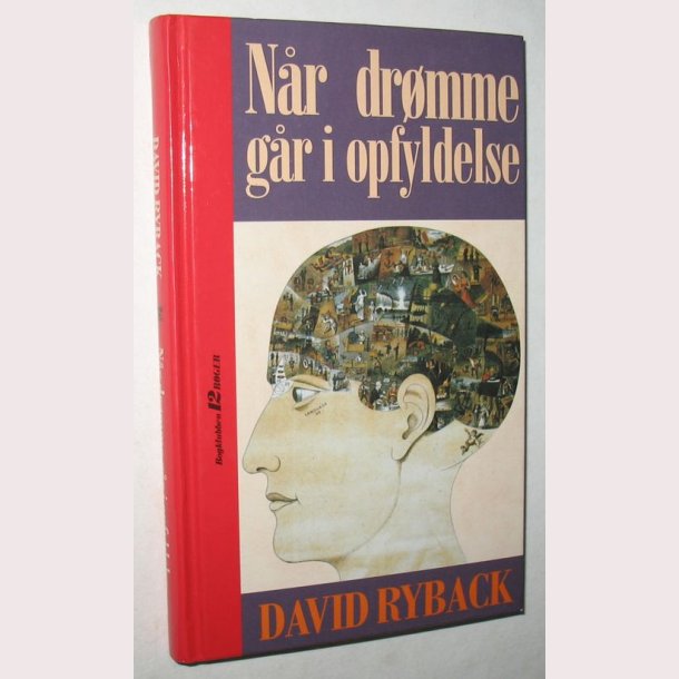 Nr drmme gr i opfyldelse