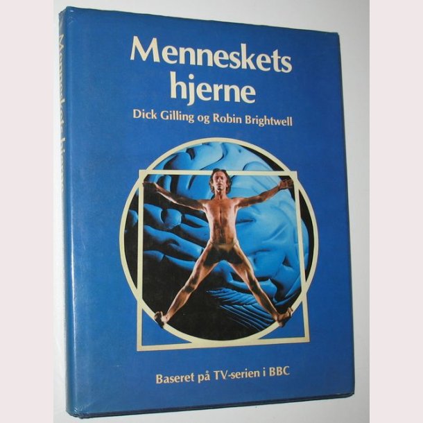Menneskets hjerne