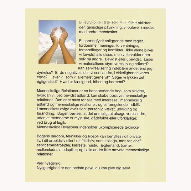 Menneskelige relationer