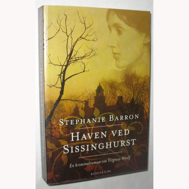 Haven ved Sissinghurst