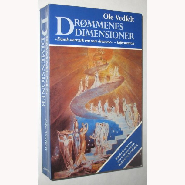 Drmmenes dimensioner