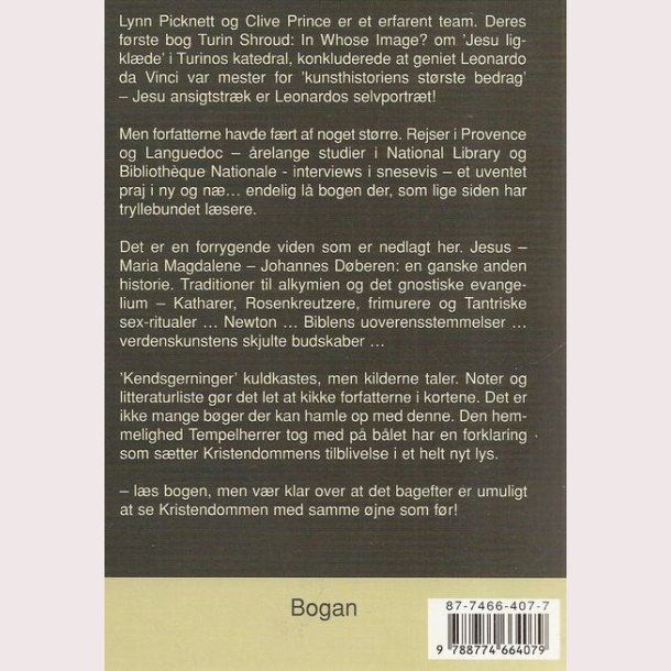 Tempelherrernes Indsigt