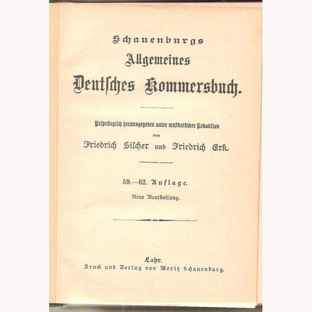 Gaudeamus Igitur Juvenes Dum Sumus!