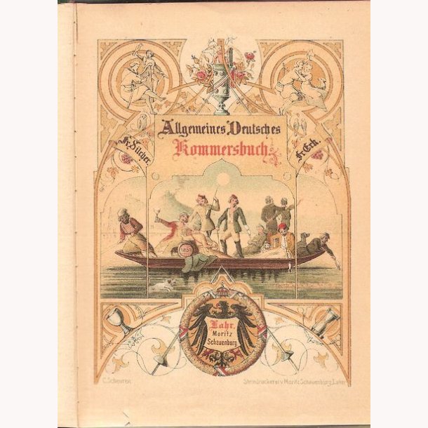 Gaudeamus Igitur Juvenes Dum Sumus!