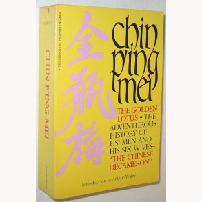 The Adventurous History of Hsi Mewn