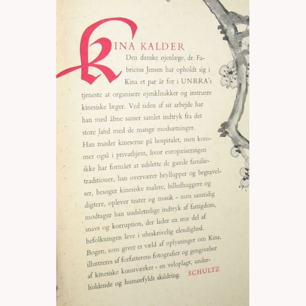 Kina kalder - jenlge i Kina