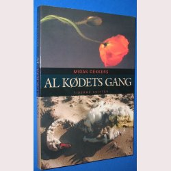 Al kdets gang