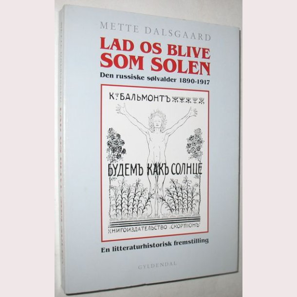 Lad os blive som solen