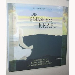 Din grnselse kraft