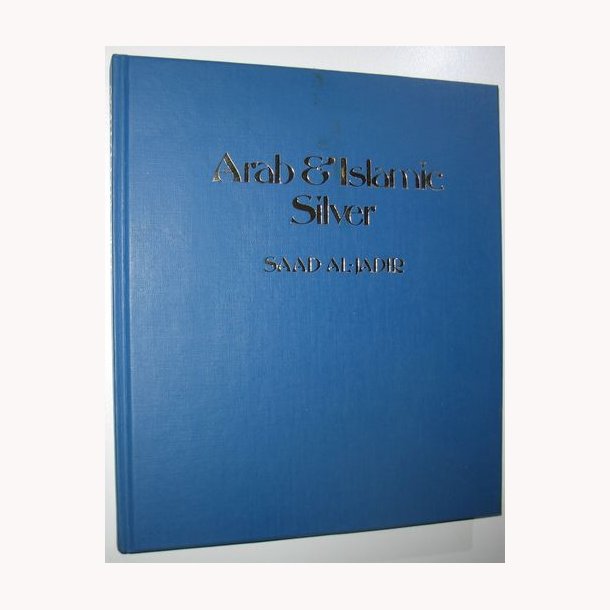 Arab &amp; IslamicSilver