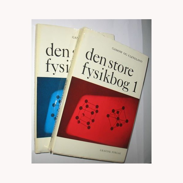 Den store fysikbog 1+2