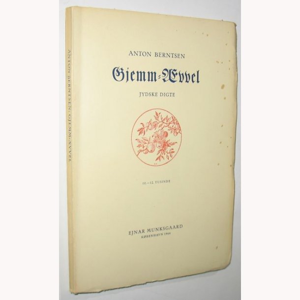 Gjemm-vvel - signeret