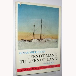 Ukendt mand til ukendt land