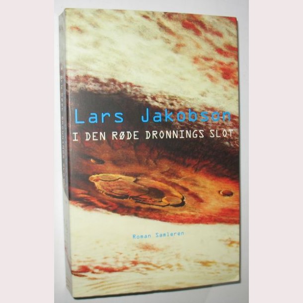 I den rde dronnings slot