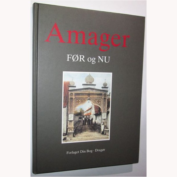 Amager Fr og Nu
