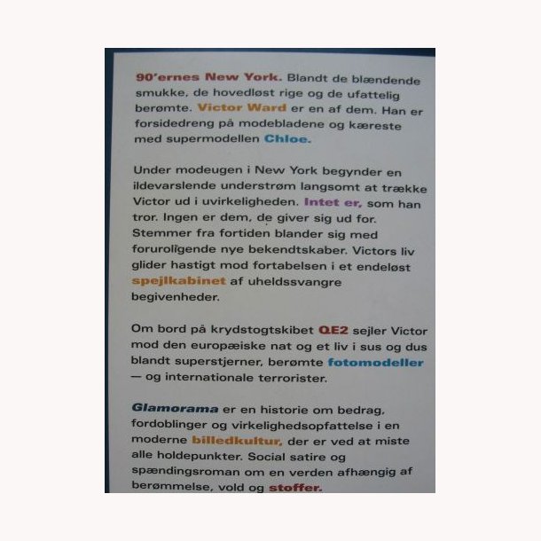 Glamorama
