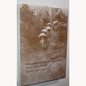 Det Kongelige Siamesiske Provinsgendameri