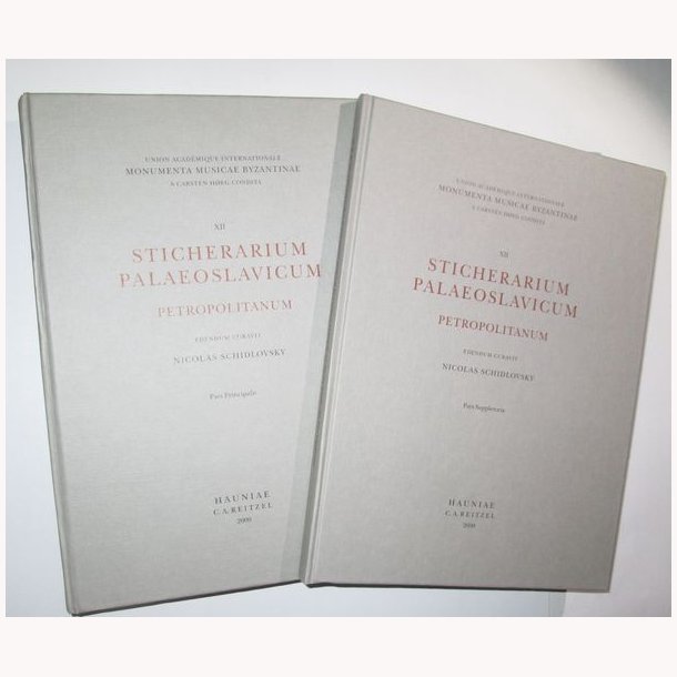 Sticherarium Palaeoslavicum Xll - Petropolitanum