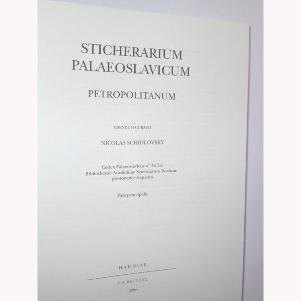 Sticherarium Palaeoslavicum Xll - Petropolitanum