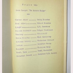 De frste kampe - Sven Lange