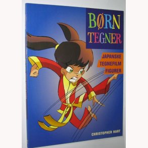 Brnetegninger japanske tegnefilmsfigurer