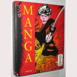 Manga incl. DVD