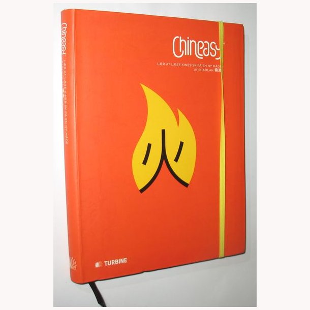 Chineasy: Shaolan - lr at lse kinesisk p en ny mde