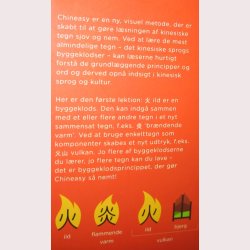 Chineasy: Shaolan - lr at lse kinesisk p en ny mde