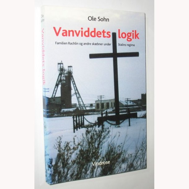 Vanviddets logik