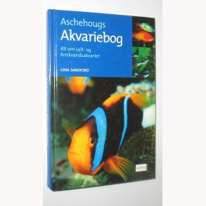 Aschehougs akvariebog