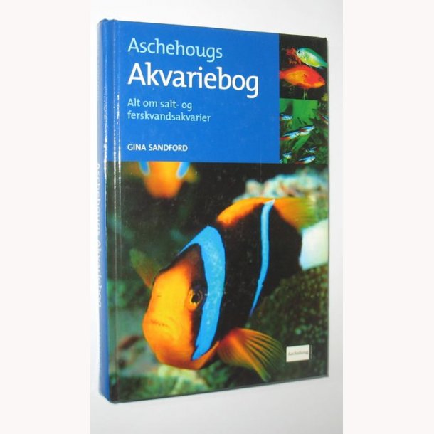 Aschehougs akvariebog