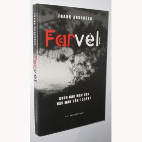 Farvel