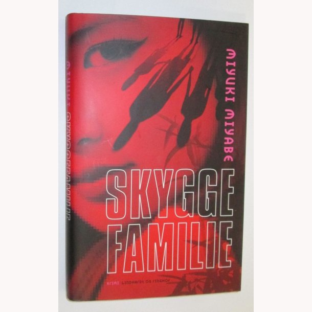 Skyggefamilie