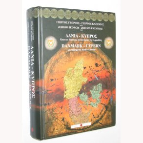 DANMARK - CYPERN