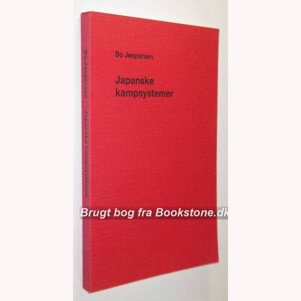 Japanske kampsystemer