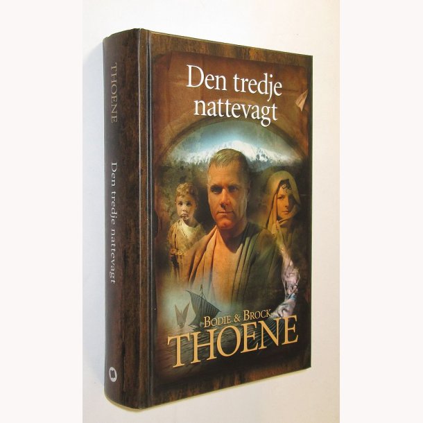 Den tredje nattevagt